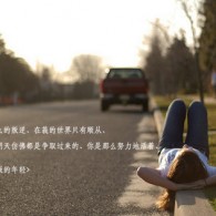 ̫ʲôƷ